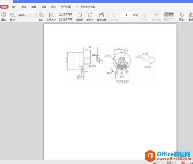 怎么将PDF转换成CAD图纸1