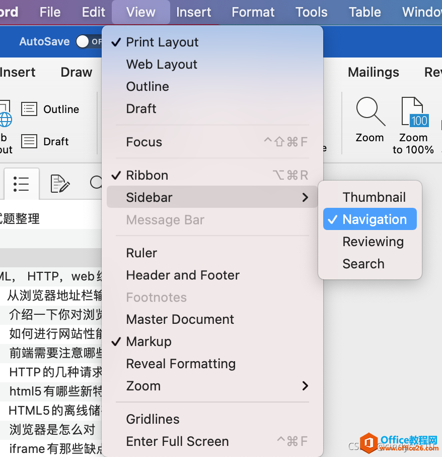 Office365 MAC版Word显示导航窗格