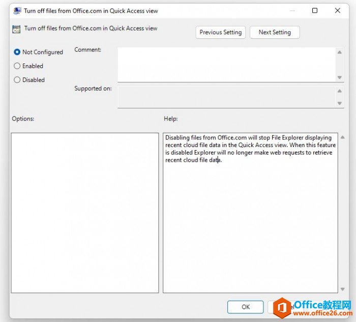 Windows 11的资源管理器和开始菜单将实现直接控制Office文件