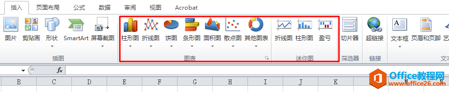 全国计算机等级考试二级MS Office知识点排查Excel部分