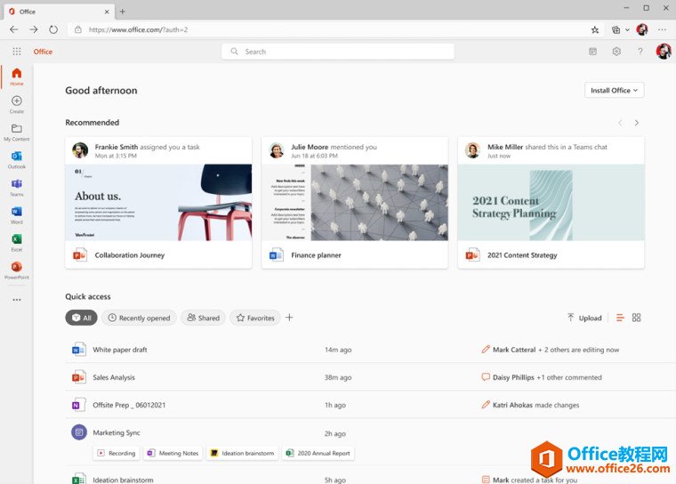 Office.com新设计即将面向所有企业和教育客户推出
