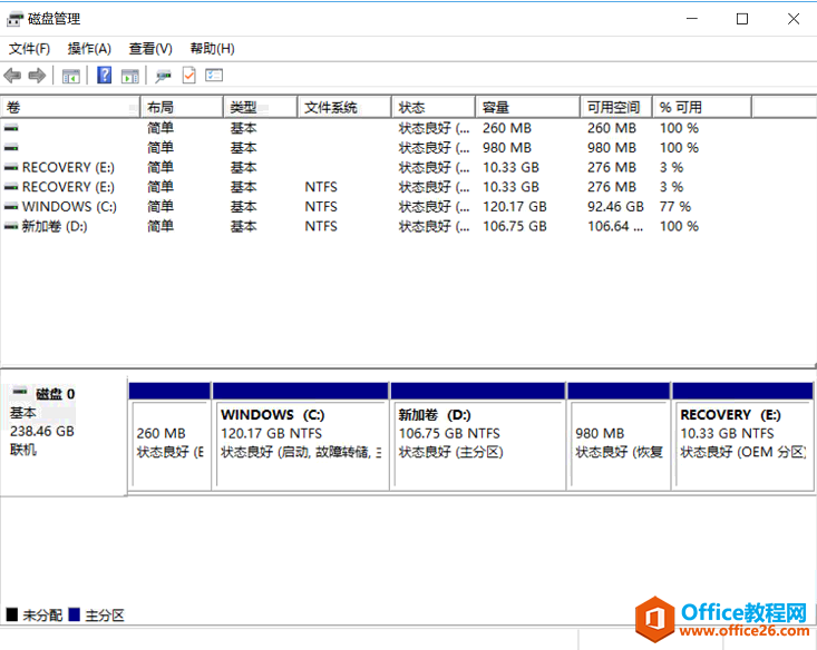 客户C盘30G空间用满了，让我把QQ安装到D盘就行，我能这么做吗？