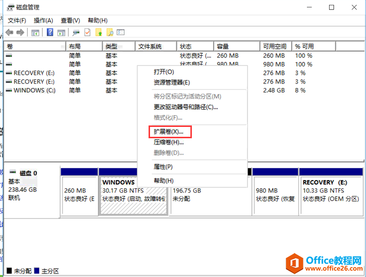 客户C盘30G空间用满了，让我把QQ安装到D盘就行，我能这么做吗？