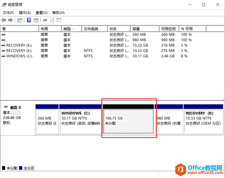 客户C盘30G空间用满了，让我把QQ安装到D盘就行，我能这么做吗？