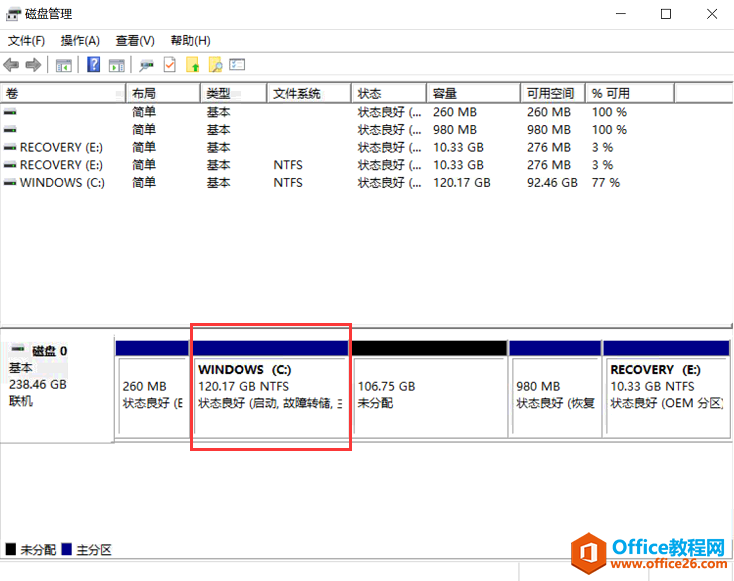 客户C盘30G空间用满了，让我把QQ安装到D盘就行，我能这么做吗？