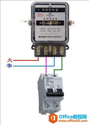 海康威视智能充电站安装接线方法7
