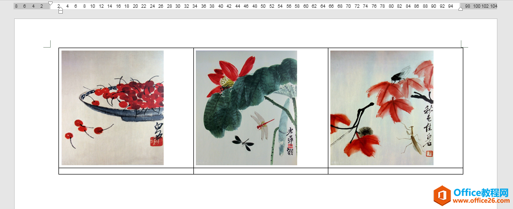 Word办公技巧：利用表格快速将不同大小的图片进行整齐排列