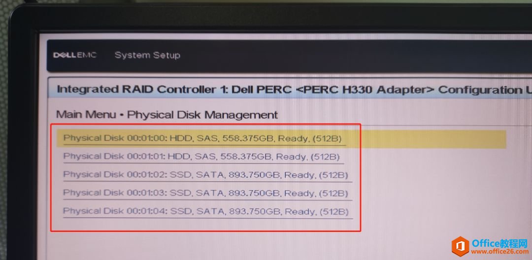 DELL R340 14G服务器的RAID划分