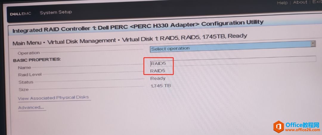 DELL R340 14G服务器的RAID划分