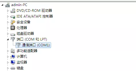 TSC TTP-243E Pluse装LTP并口驱动无法安装