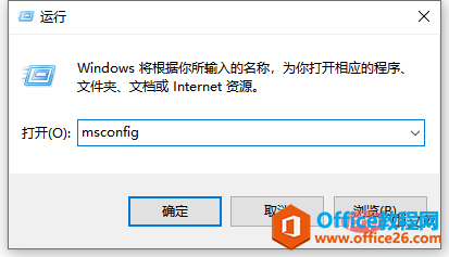 <b>program manager阻止重启怎么办</b>