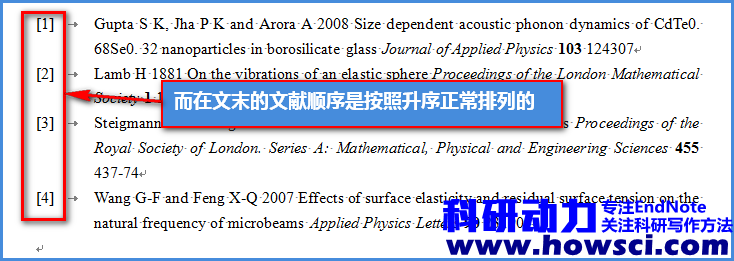 EndNote插入文献序号排序混乱怎么破