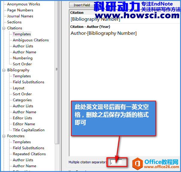 EndNote插入引文时去除引文之间的空格怎么破