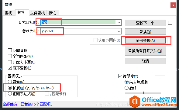 endnote 如何批量导入.enw格式