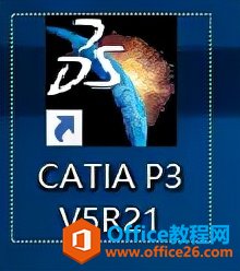 CATIA V5 R21 软件安装包下载地址及安装教程