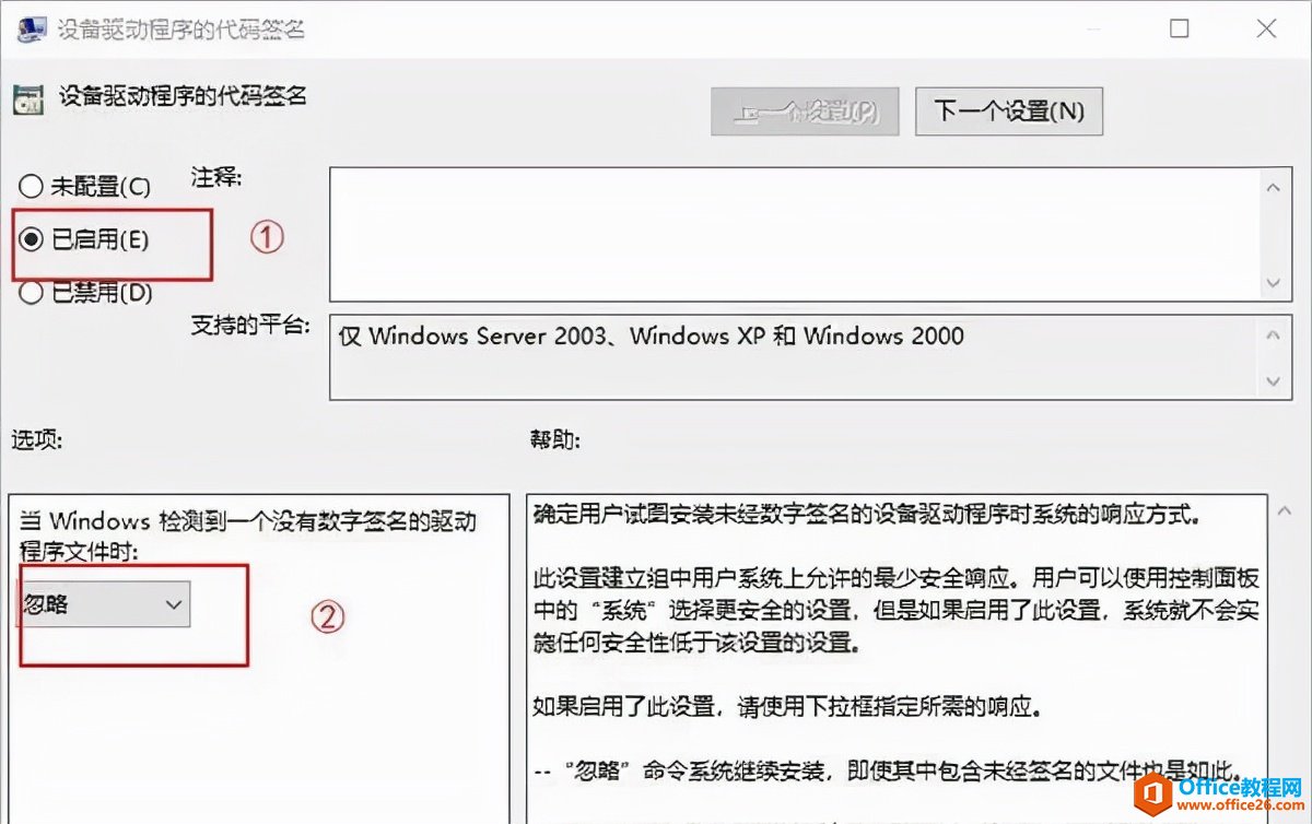 Mastercam 2022软件安装包下载地址及安装教程