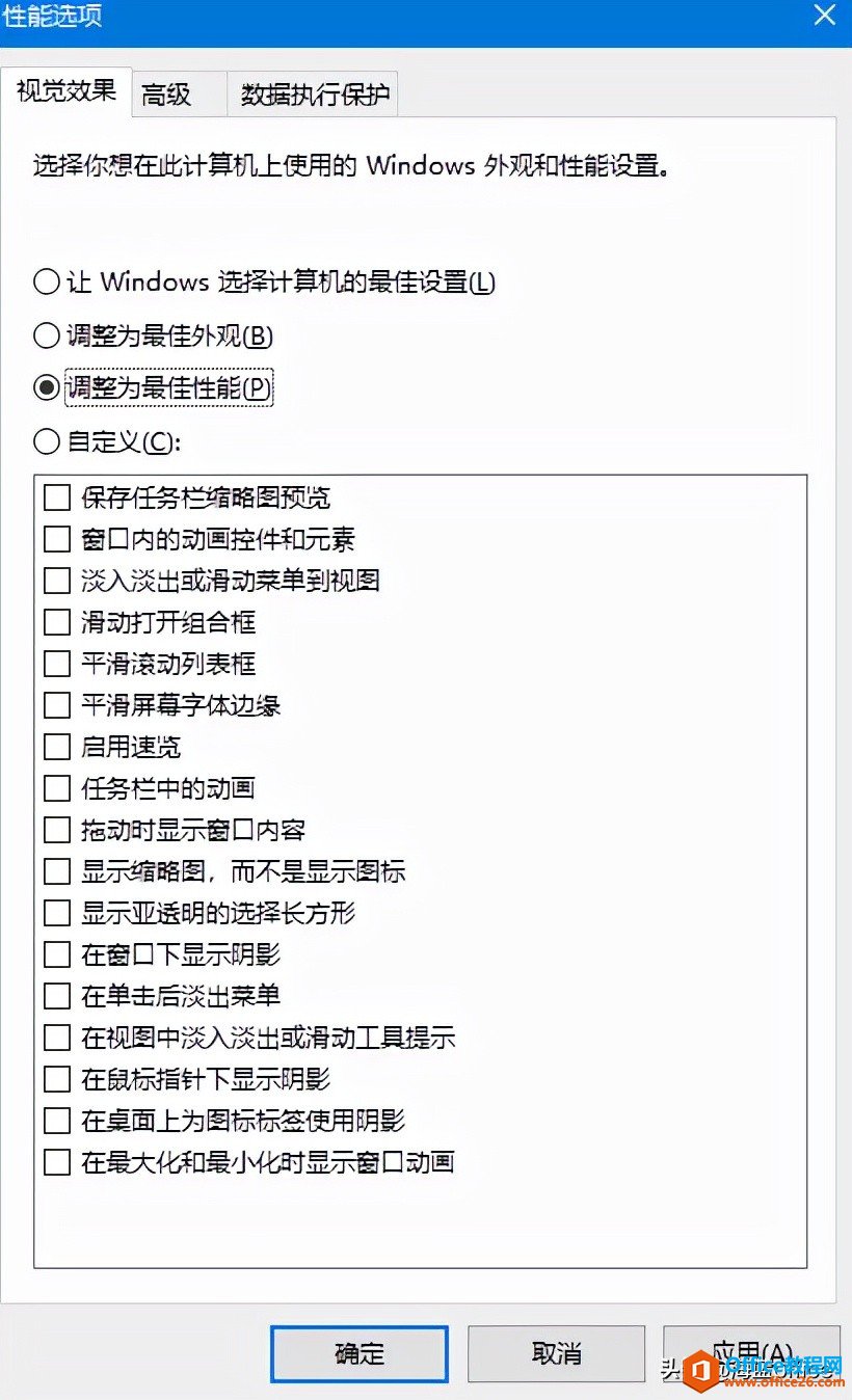 内存不足，系统卡顿怎么办？了解如何清理电脑内存