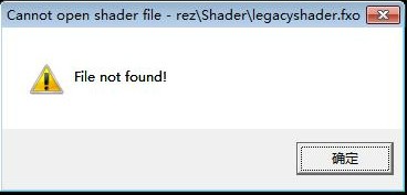 <b>电脑提示file not found错误解决方法</b>