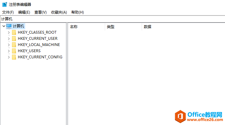 edge浏览器兼容性问题，错误代码：STATUS_