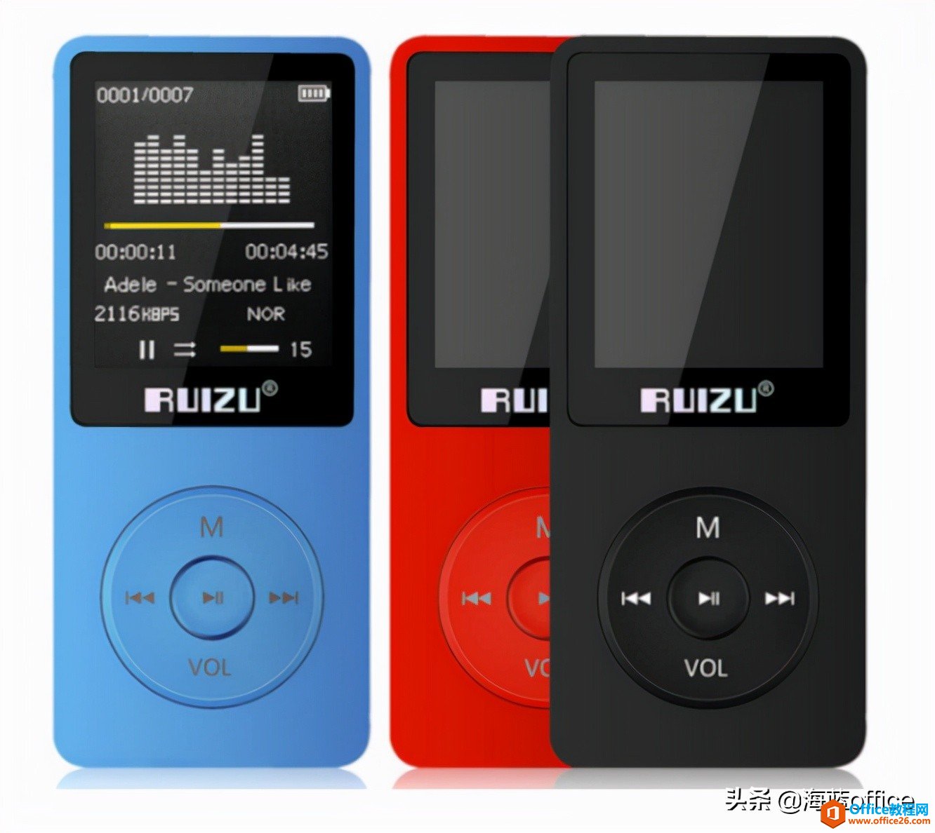 时代的回忆：MP3、MP4、MP5、MP6，你还记得吗？