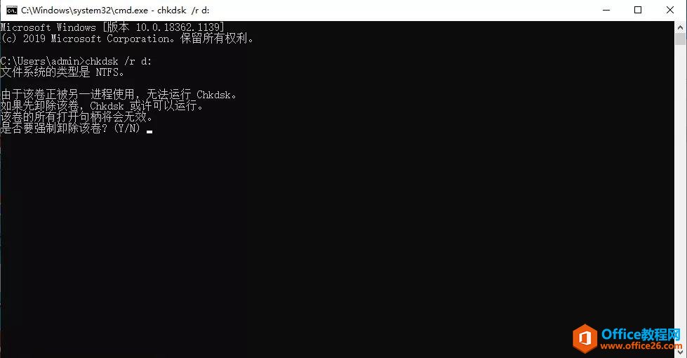 VMware虚拟桌面,重构虚拟机操作