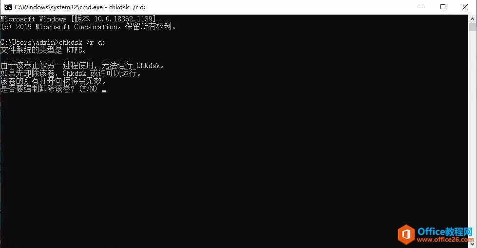 VMware虚拟桌面，重构虚拟机操作