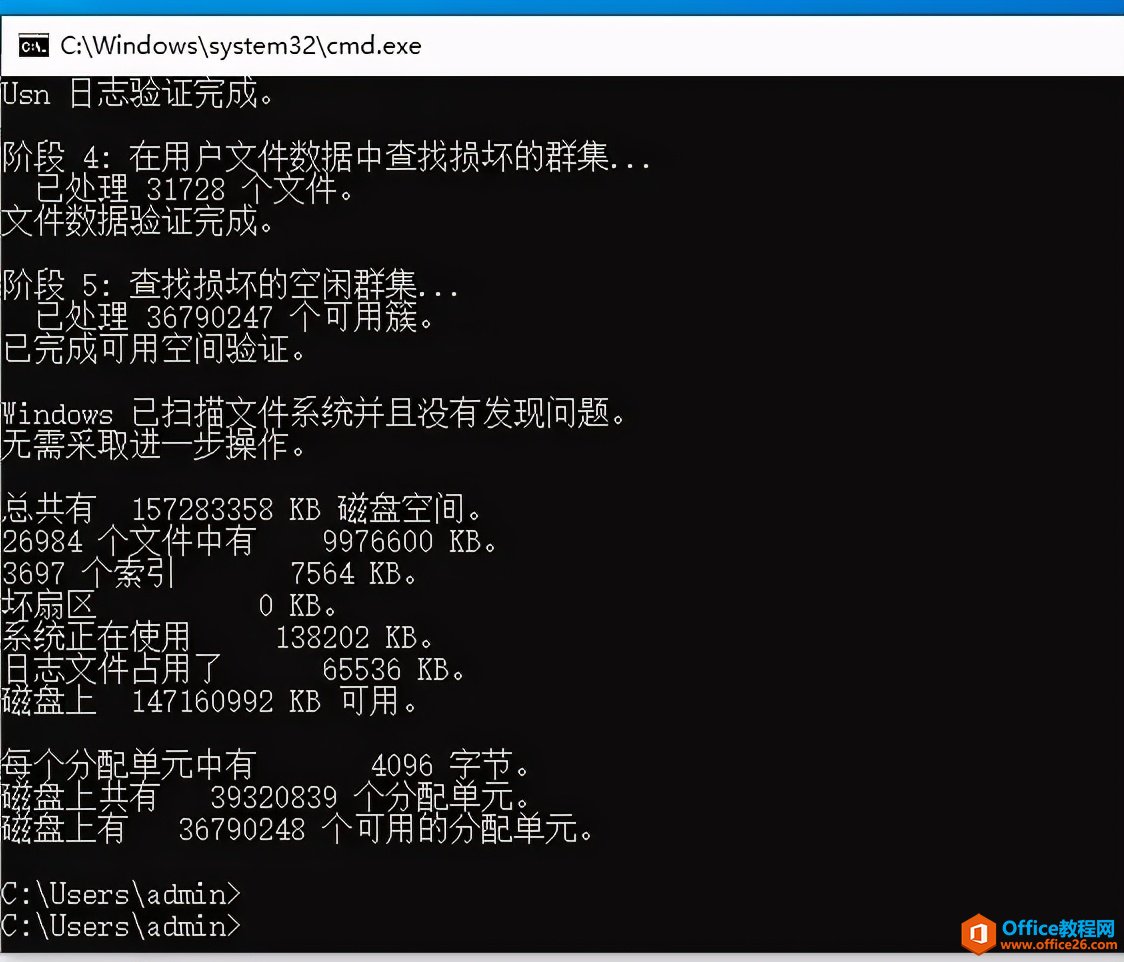 VMware虚拟桌面,重构虚拟机操作