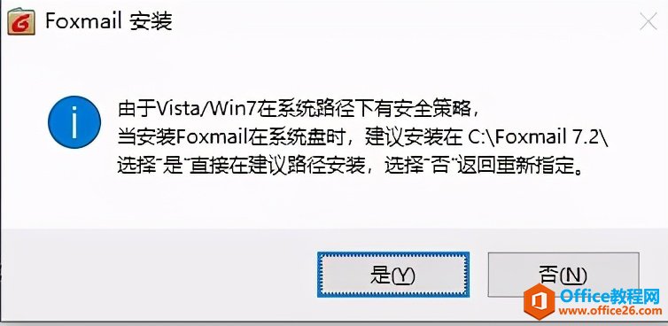 VMware虚拟桌面，重构虚拟机操作