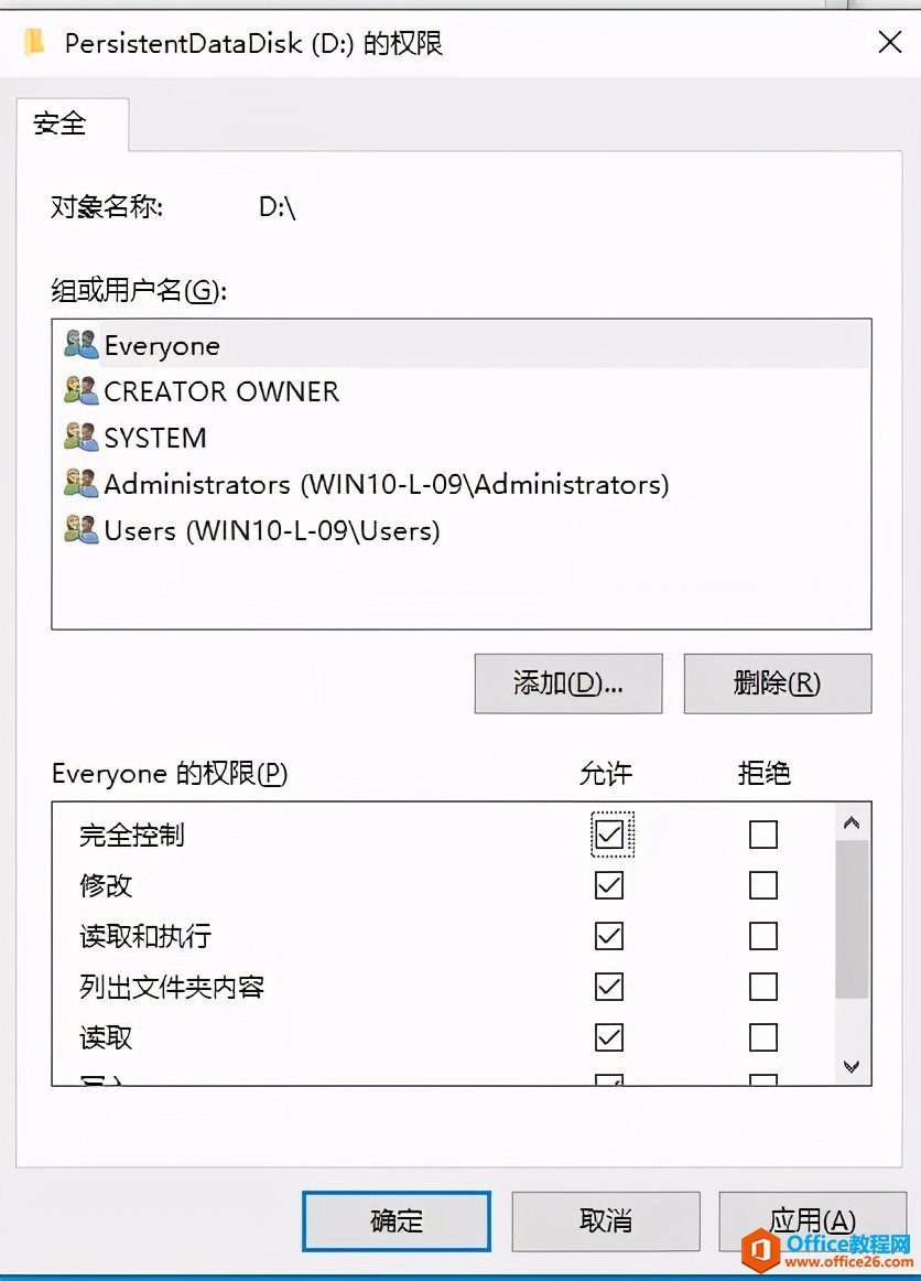 VMware虚拟桌面，重构虚拟机操作