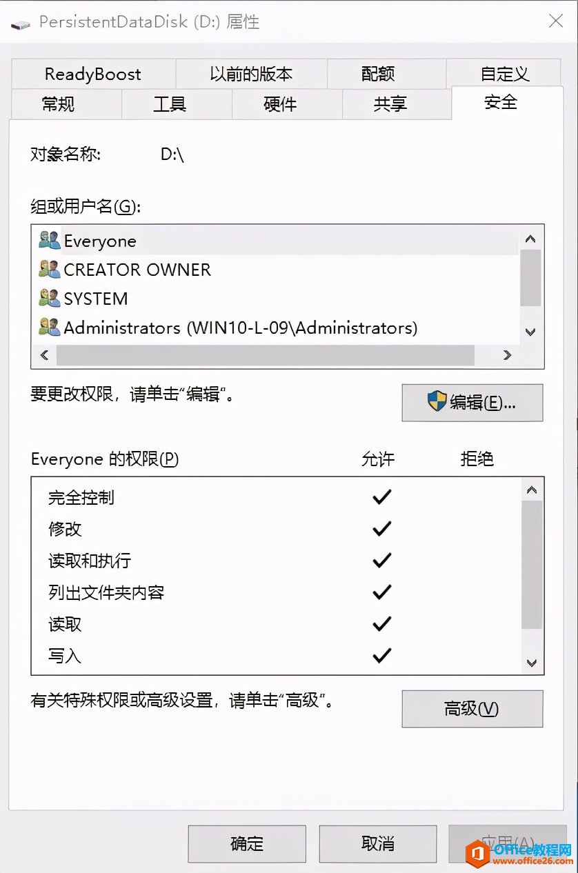 VMware虚拟桌面，重构虚拟机操作