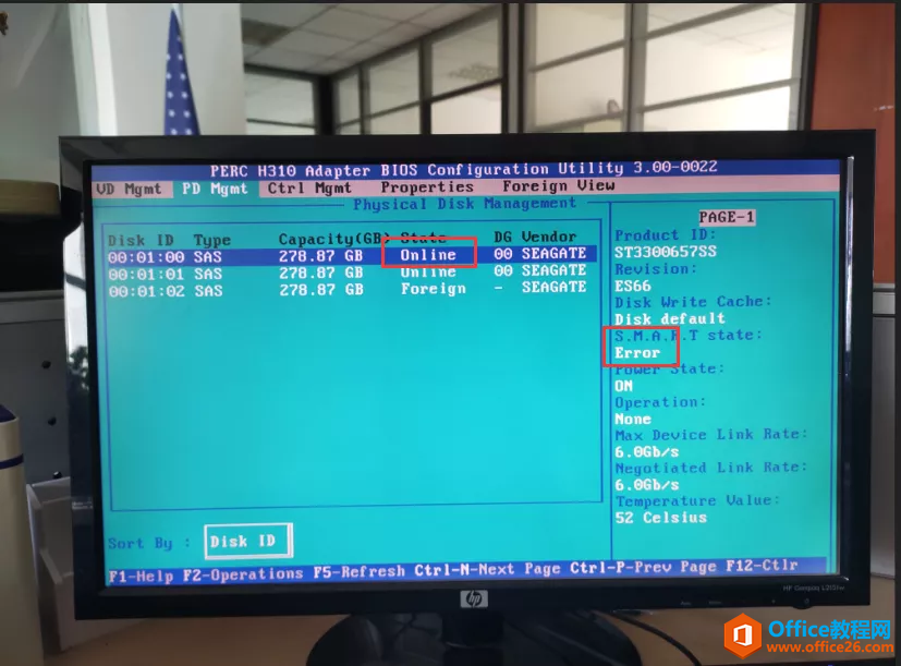 DELL T620服务器硬盘坏，更换硬盘做RAID同步