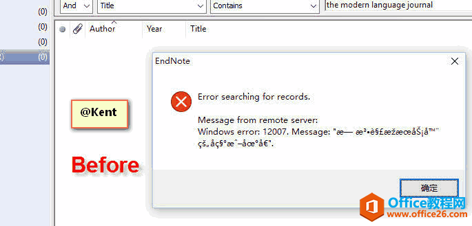 <b>EndNote检索Web of Science时出现Error searching for records错误</b>