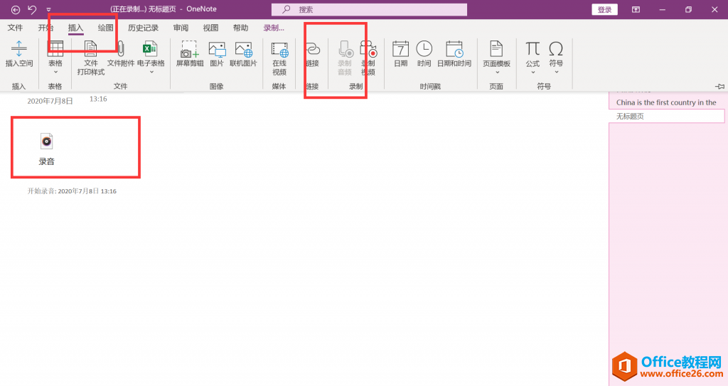 OneNote