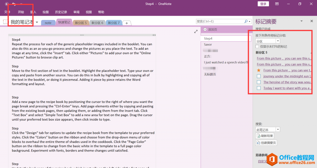 OneNote