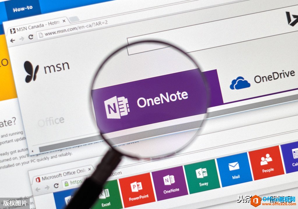 又改名了？一文捋清 OneNote 2016 与 Office 365 的关系