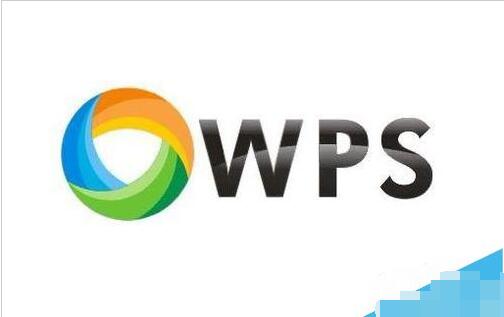 <b>wps教程技巧大全 wps2019怎么将数据从高到低排序</b>