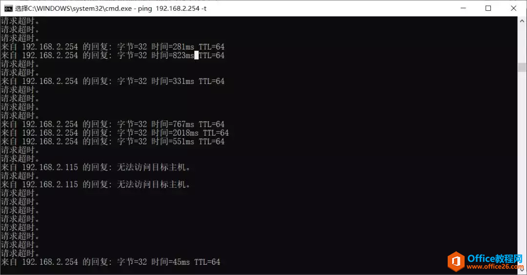 企业无线网络改造过程中意想不到的故障