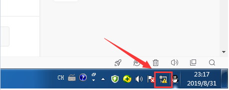 电脑无法上网，右下角网络图标上有个感叹号