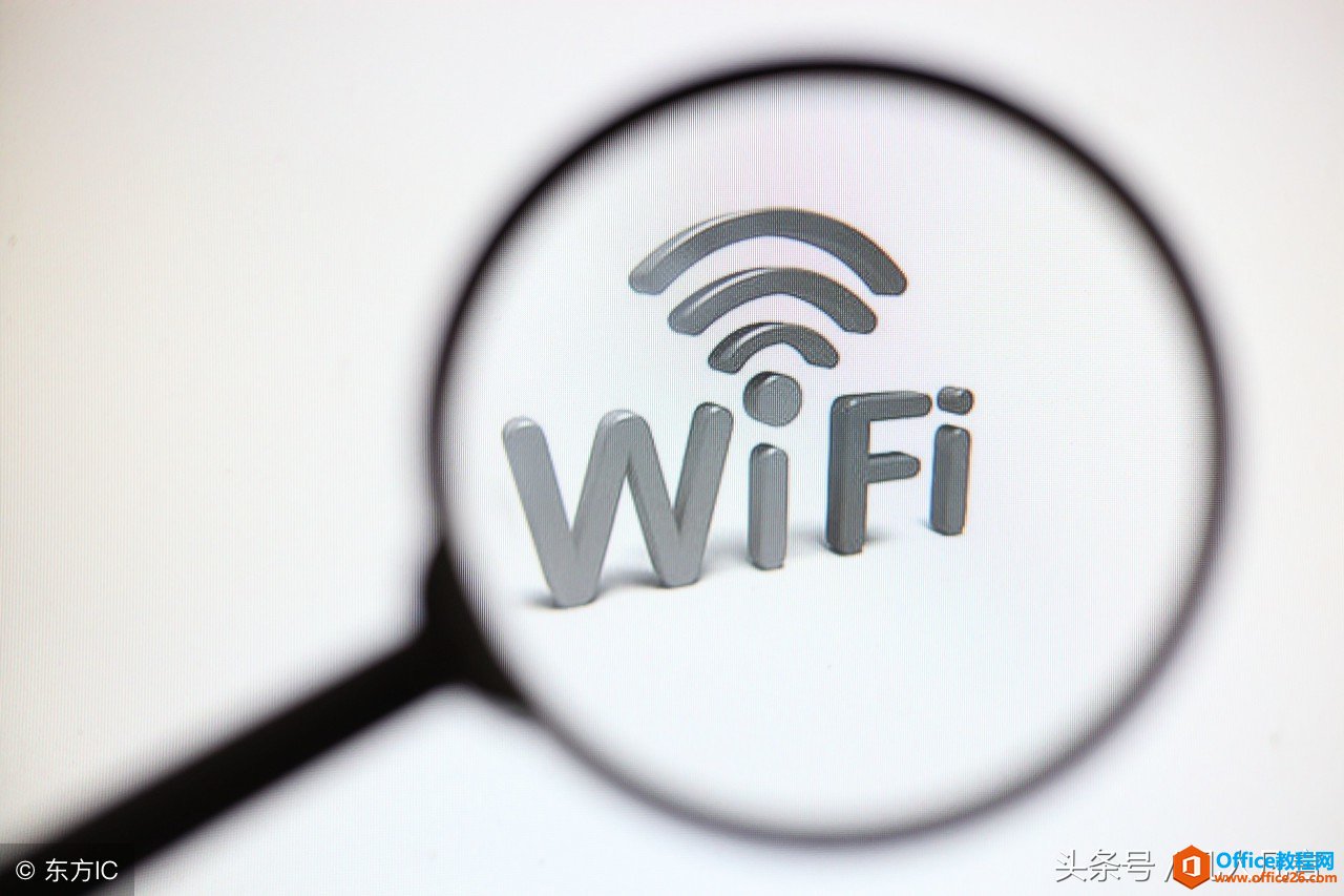 <b>WiFi信号很弱，怎么办</b>