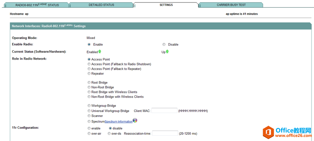 cisco AP AIR-CAP1702I-H-K9调试配置