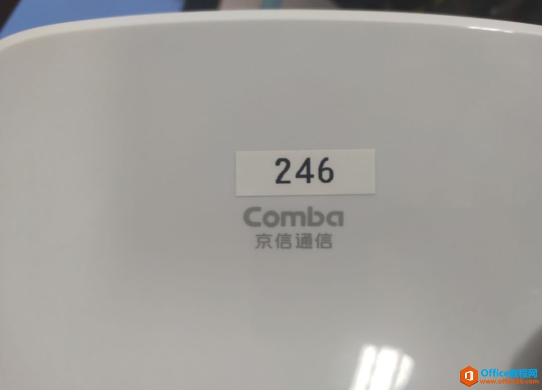 无线路由器扩展器你们都调过，那移动4G信号扩展器你们调过吗？