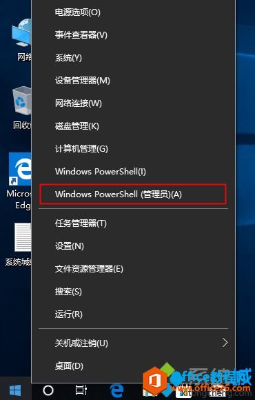 visio2016永久激活密钥 visio2016专业版激活码 正版visio2016零售版产品密钥