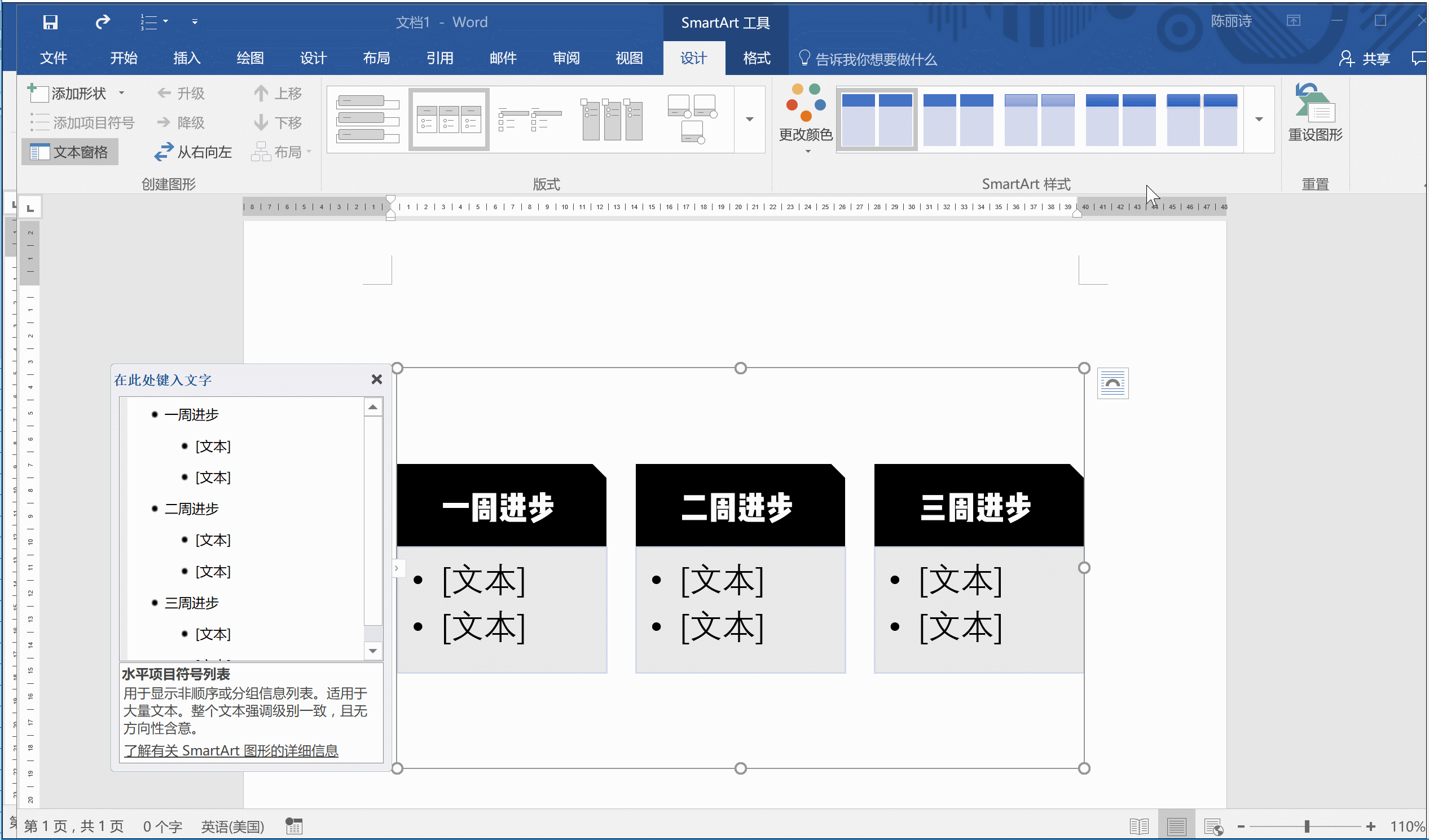 秒杀丨10000字不如我的一个流程图