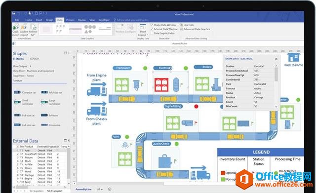 <b>visio 2019+project 2019专业版最新激活方法和密钥</b>