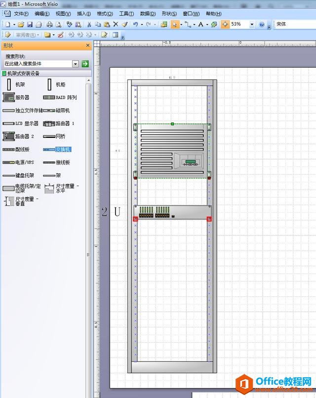 VISIO绘制机柜接线图