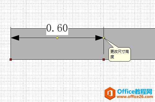 VISIO绘制房屋平面图