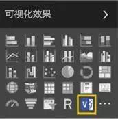 Visio+Power BI|可视化的强强联合 高效掌握全局！