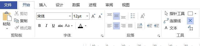 vision 2013 如何自定义设置连接点，图形之间任意连接