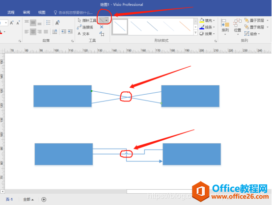 Visio绘图工具 连接线命令使用方法