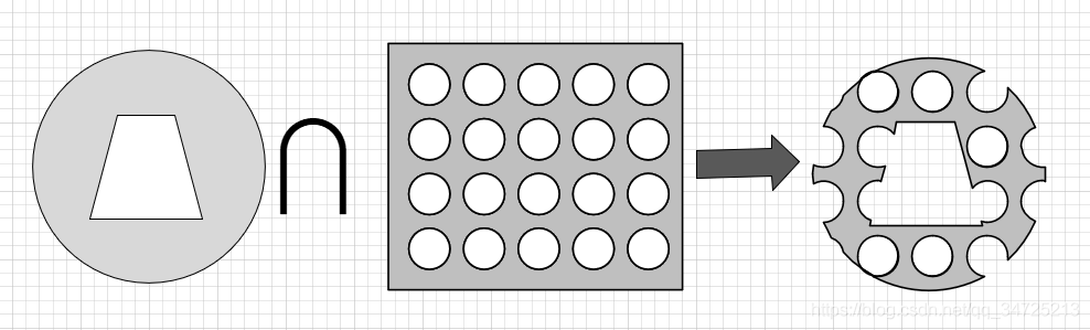 如何使用 Visio 2016进行几何图形的布尔运算